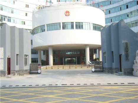 ?？谑腥嗣駲z察院